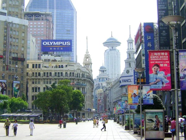 4-Hour Private Shanghai Highlights Tour